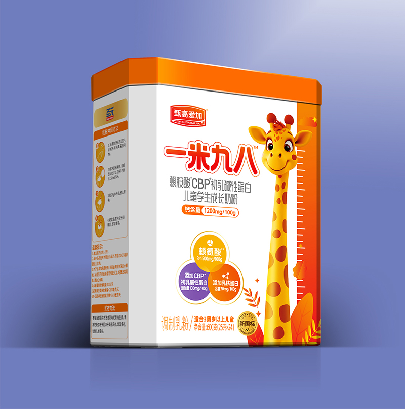 ʥԪ��ߐ�(��i)��һ�׾Ű�ه����CBP����A�Ե��׃�ͯ�W(xu��)�����L(zh��ng)�̷�