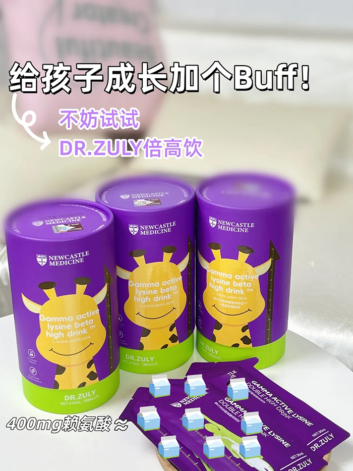 DR.ZULY����� (5).jpg