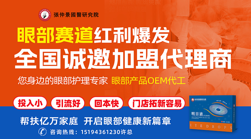 ʮ���аl(f��)����֮�������پ���ĿҺ�����T���ؿ�����