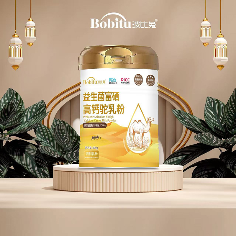 ��Ʒ���У��������������������}������ȫ�ҠI�B(y��ng)���x����ĸ������ͬ���_��