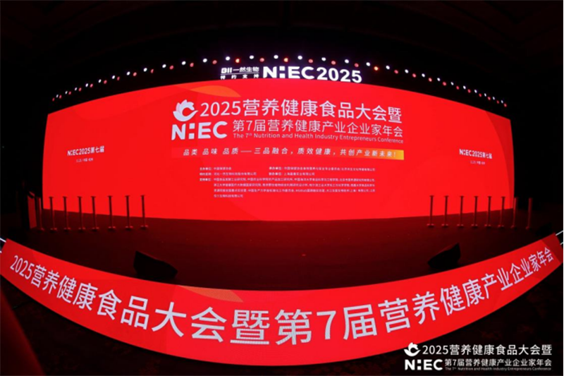 �۽��^����(x��)��ِ�����۾S��p�������Wҫ2025�I�B(y��ng)�����a(ch��n)�I(y��)ʢ�����ԿƼ��c���I(y��)���I(l��ng)�ИI(y��)��δ����