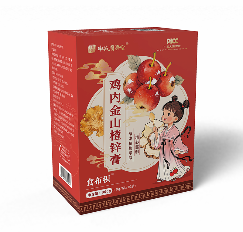  ��ǏV��(j��)���u��(n��i)��ɽ��\��