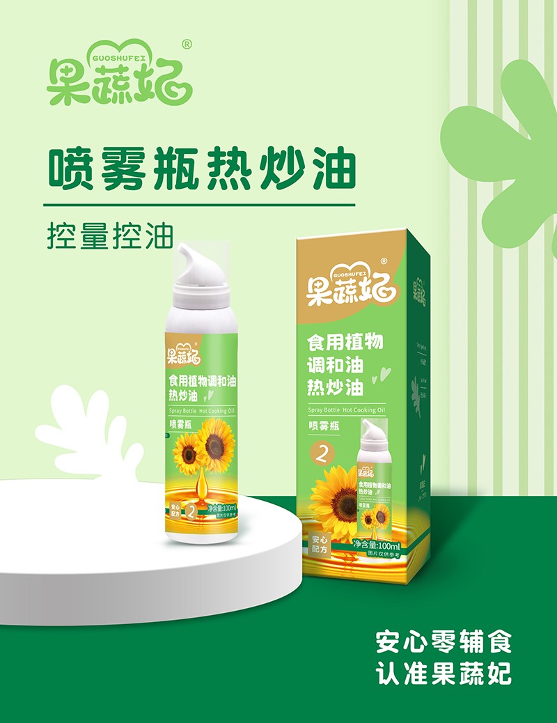 �oʳ�������������������F�᳴�����I(y��ng)�B(y��ng)�{(di��o)�͸��m�䌚����