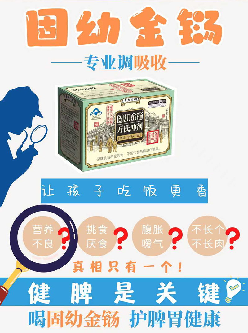 �ŷ����Ƶİ��ĺ��o�����׽��|�f�ϛ_�����u��ĸ�����̆���