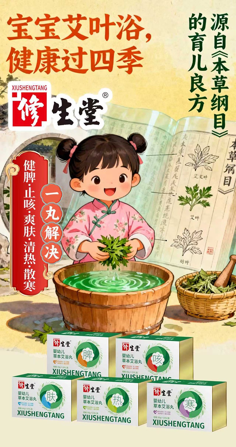 �ݱ������o���L�������ð�ԡ���\��ĸ���鹲�A