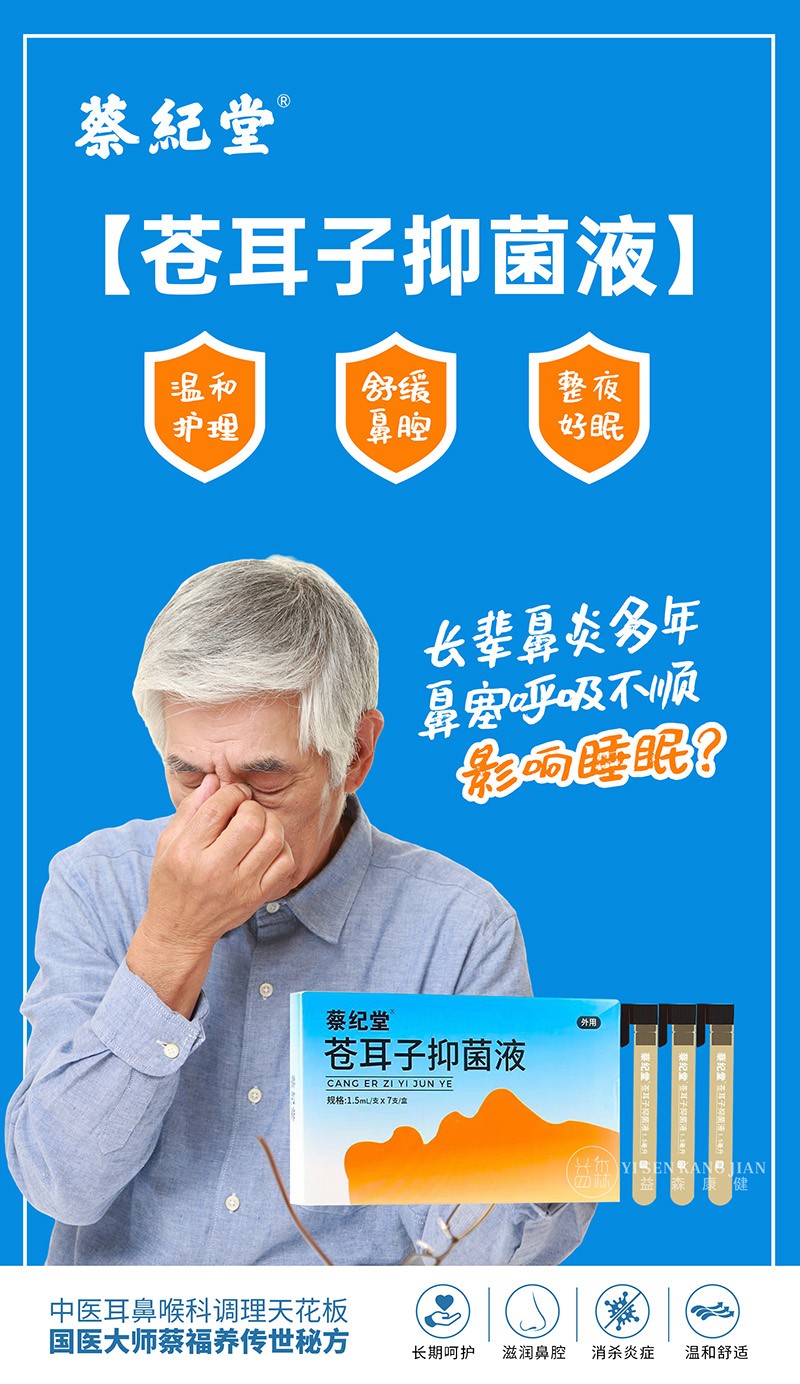  �̼o(j��)���n�����־�Һ15