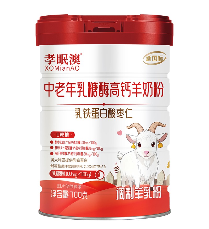 ��Ԫ�I�B(y��ng)�ӳ���Т�߰�����������ø���}���̷������_��