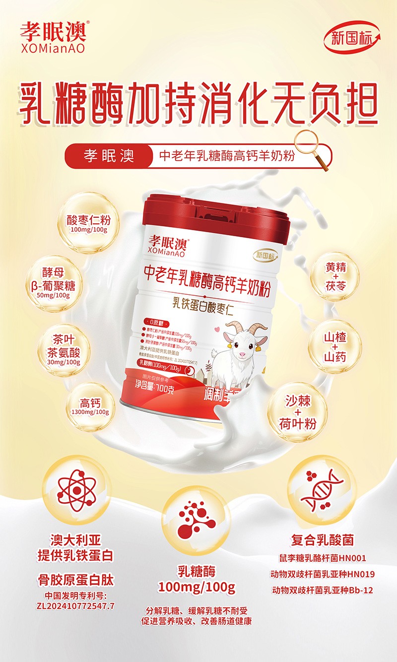  Т�߰�����������ø���}���̷�01