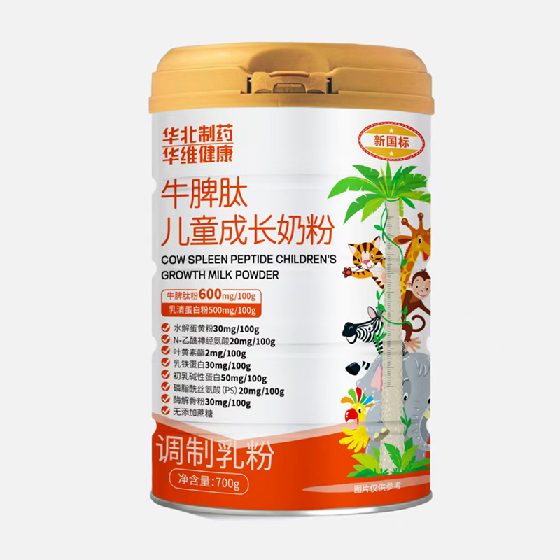 �A����ˎ�Ƴ���(gu��)��(bi��o)ţƢ�ă�ͯ���L(zh��ng)�̷����P(gu��n)ע��ͯ�I(y��ng)�B(y��ng)����