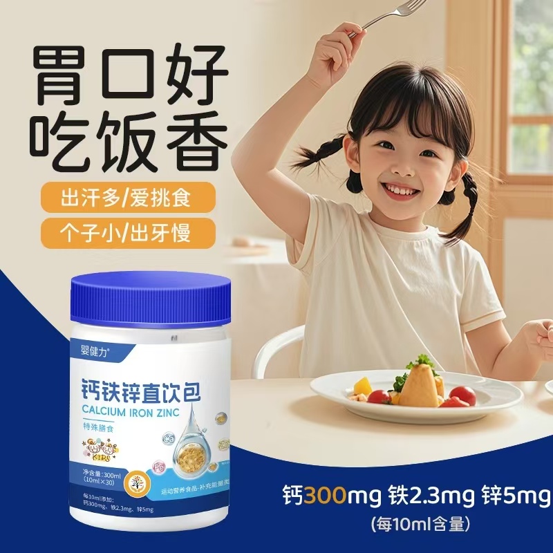 һ�������˽ӹ�ľݮ���}�F�\ֱ�-�뽡���}�F�\ֱ�