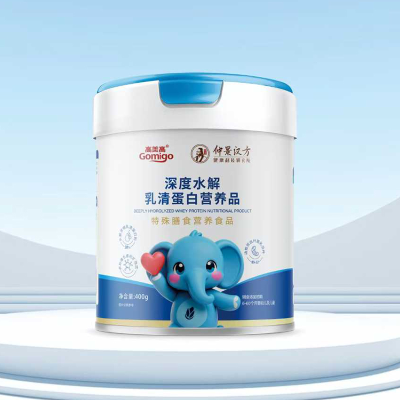 �پ��h���������������������ˮ��I�B(y��ng)Ʒ���錚���I�B(y��ng)�a�䱣�{�o��