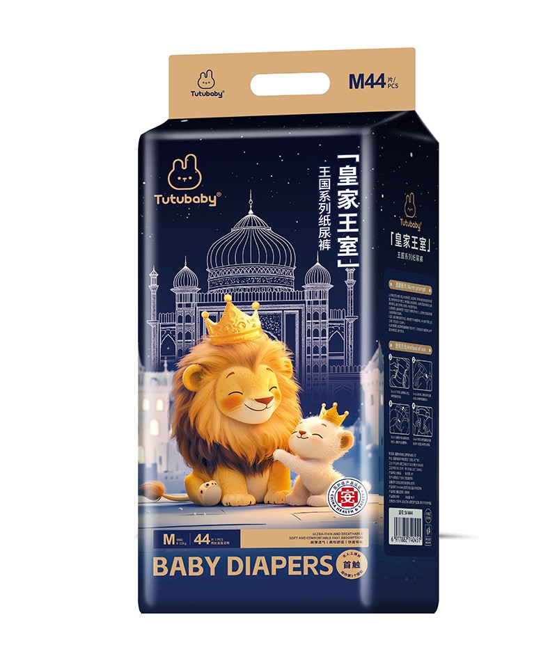   ��Сؐ�ʼ���������(gu��)ϵ�м���ѝM44