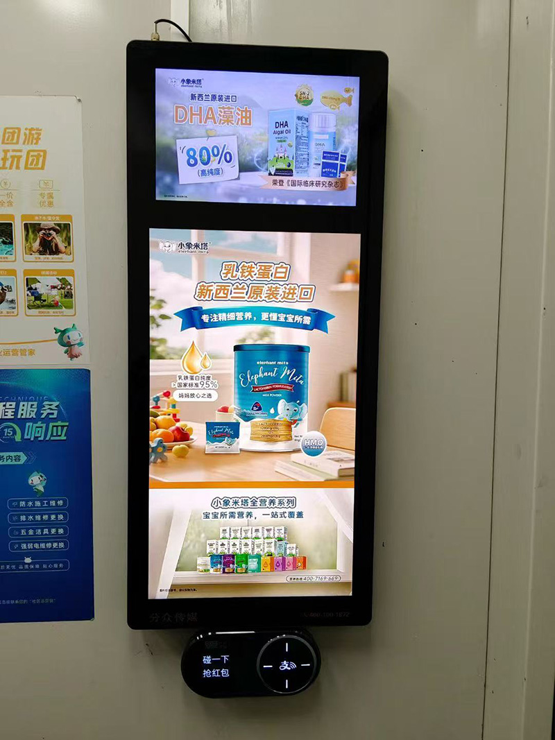 ����(zh��n)�I(y��ng)�B(y��ng)��(bi��o)�U��С������ȫ�I(y��ng)�B(y��ng)ϵ�е����ݏV�棬���I(l��ng)��ͯι�B(y��ng)�³���