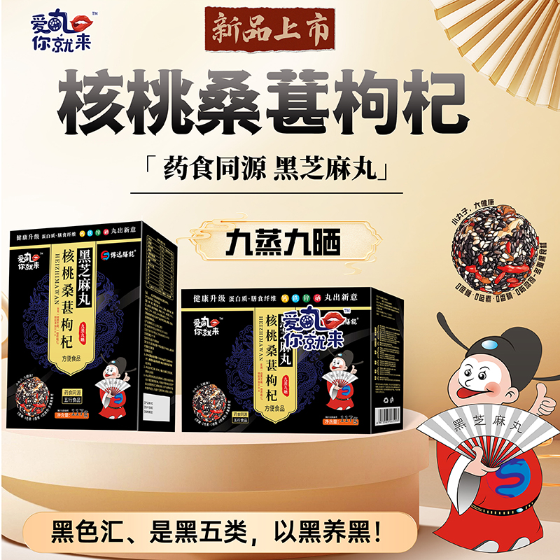 ��(��i)����́�(l��i)����ɣ����轺�֥���� ���b.jpg