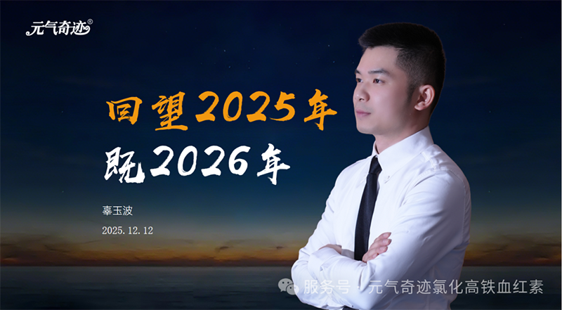 ��Ԫ�_������¹��ԭ��Ԫ�����E���������w�����֓�����܇Ӗ(x��n)��������Ʒ�l(f��)���������c��(j��ng)�N�̕��h�A�M�Y�ɣ�