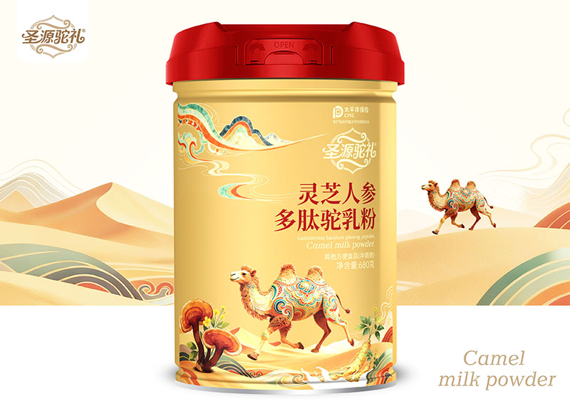 ɳĮ�������˂��y(t��ng)Ԫ�أ�ʥԴ�Y������Ʒ��������