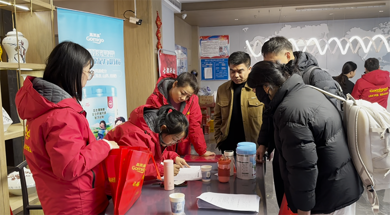 �ж������A�������̣�������2025��Ƚ�(j��ng)�N�̷����2026��(zh��n)�Ԇ��ӕ��A�M��Ļ