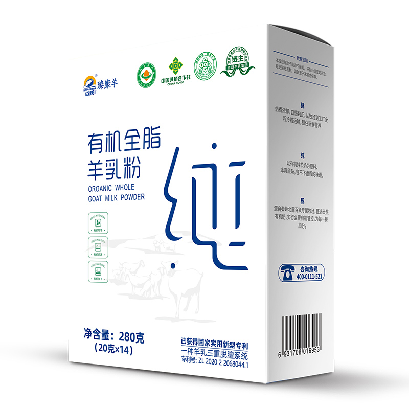 ȫ���ЙC(j��)�ܿ��i�r�I�B(y��ng) ���S�鿵���ЙC(j��)������_��ȫ������