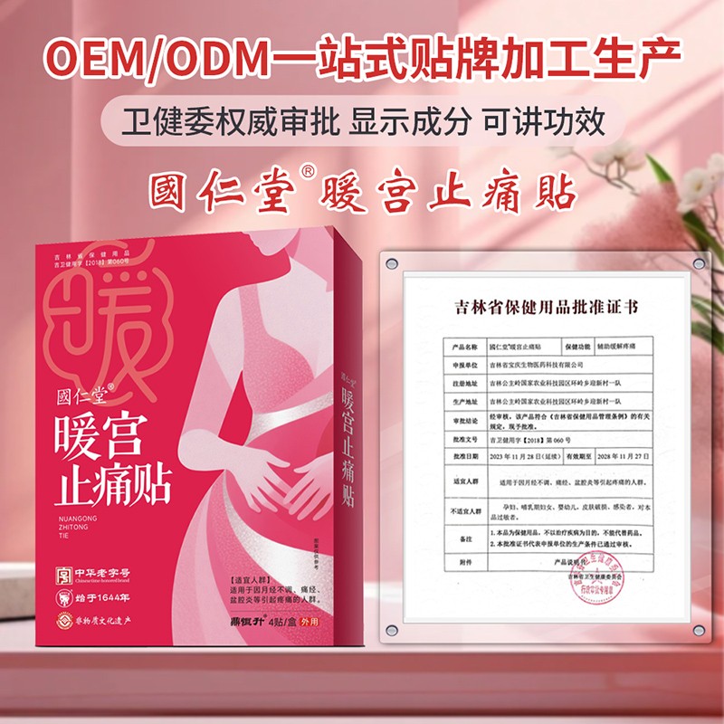  ������ů�mֹʹ�N01