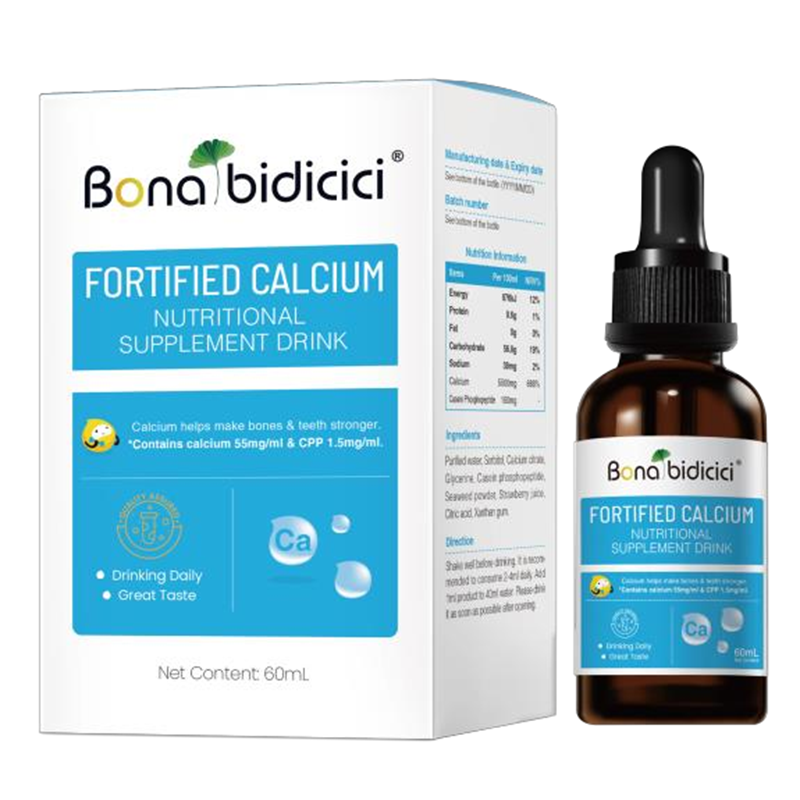 貝蒂喜強(qiáng)化鈣營養(yǎng)補(bǔ)充液.png 貝蒂喜強(qiáng)化鈣營養(yǎng)補(bǔ)充液.png