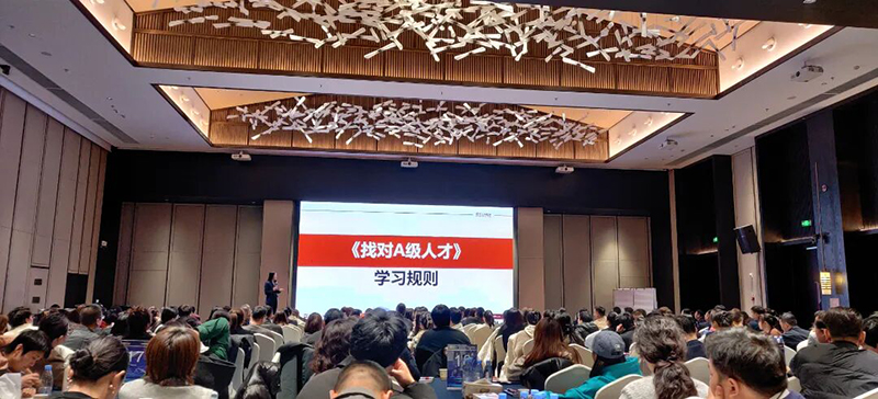 �҂���2025|�����H�I��ҕҰ�o(w��)��������������I(y��)��Ӗ(x��n)�W(xu��)��(x��)��ȱP(p��n)�c(di��n)