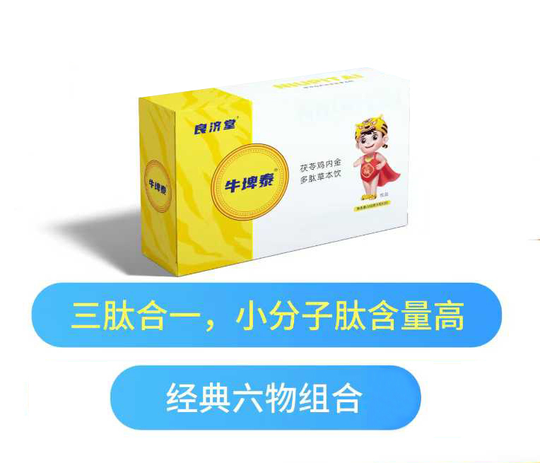 ��(j��ng)������+���ĺ�һ������(j��)��ţ��̩�ݱ�����o(h��)���L