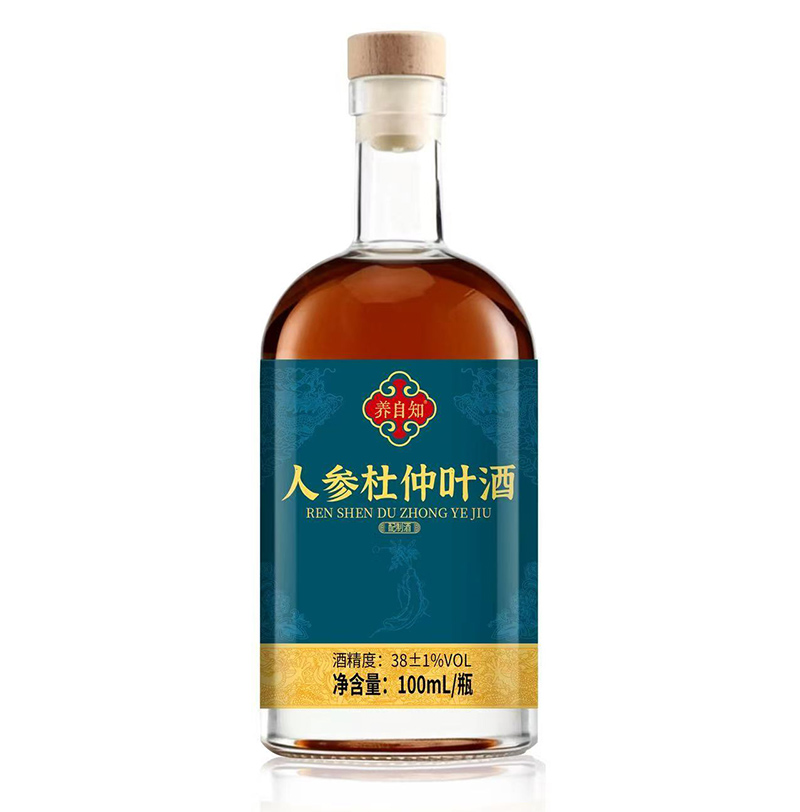 養(yǎng)自知人參杜仲葉酒 100ml.jpg 養(yǎng)自知人參杜仲葉酒 100ml.jpg