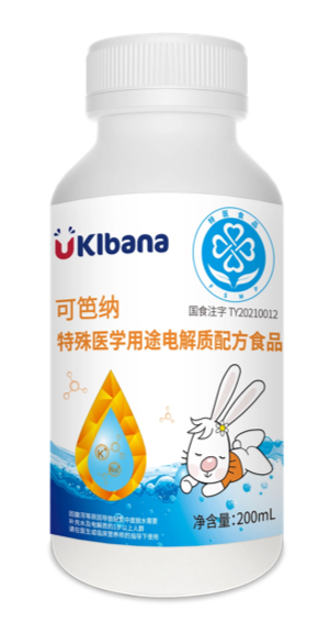 可笆納特殊醫(yī)學(xué)用途電解質(zhì)配方食品200ml.jpg 可笆納特殊醫(yī)學(xué)用途電解質(zhì)配方食品200ml.jpg