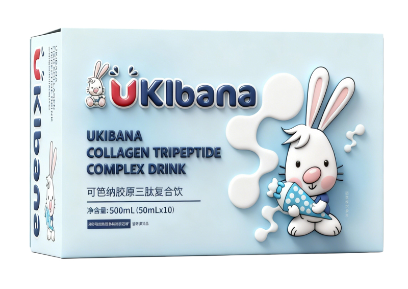 可笆納膠原三肽復合飲.jpg 可笆納膠原三肽復合飲.jpg