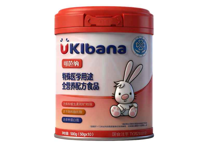 可笆納特殊醫(yī)學(xué)用途全營養(yǎng)配方食品 紅色.jpg 可笆納特殊醫(yī)學(xué)用途全營養(yǎng)配方食品 紅色.jpg