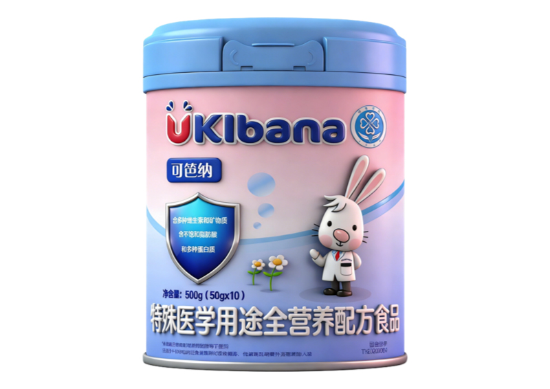 可笆納特殊醫(yī)學(xué)用途全營養(yǎng)配方食品.jpg 可笆納特殊醫(yī)學(xué)用途全營養(yǎng)配方食品.jpg