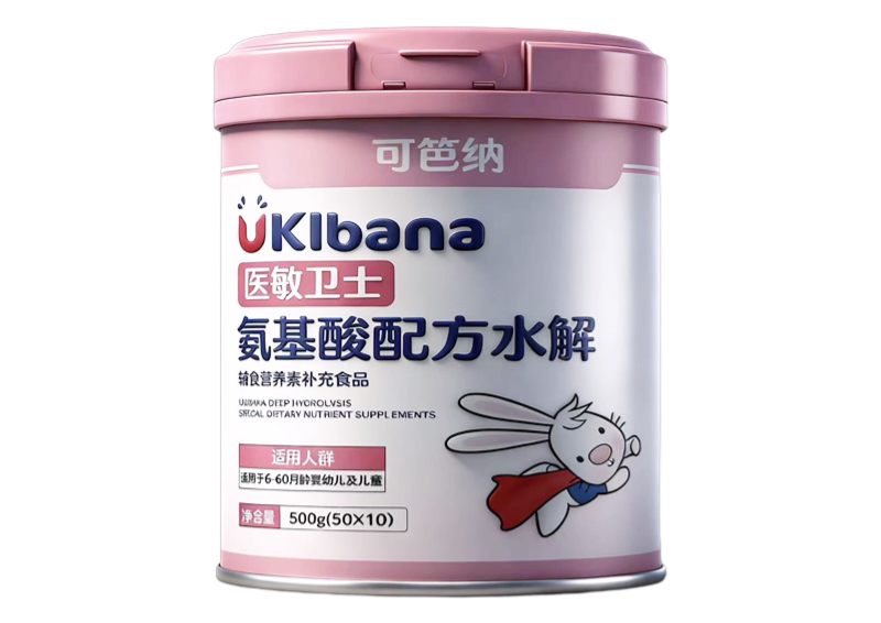 可笆納醫(yī)敏衛(wèi)士氨基酸配方水解輔食營養(yǎng)素補(bǔ)充食品.jpg 可笆納醫(yī)敏衛(wèi)士氨基酸配方水解輔食營養(yǎng)素補(bǔ)充食品.jpg