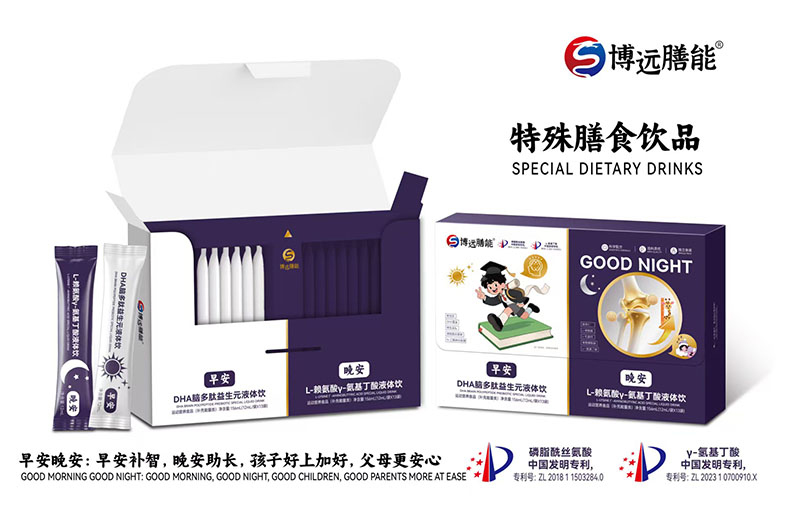 ���h(yu��n)�����簲����Һ�w� �ڸкàI�B(y��ng)ȫ�_������ÿһ��