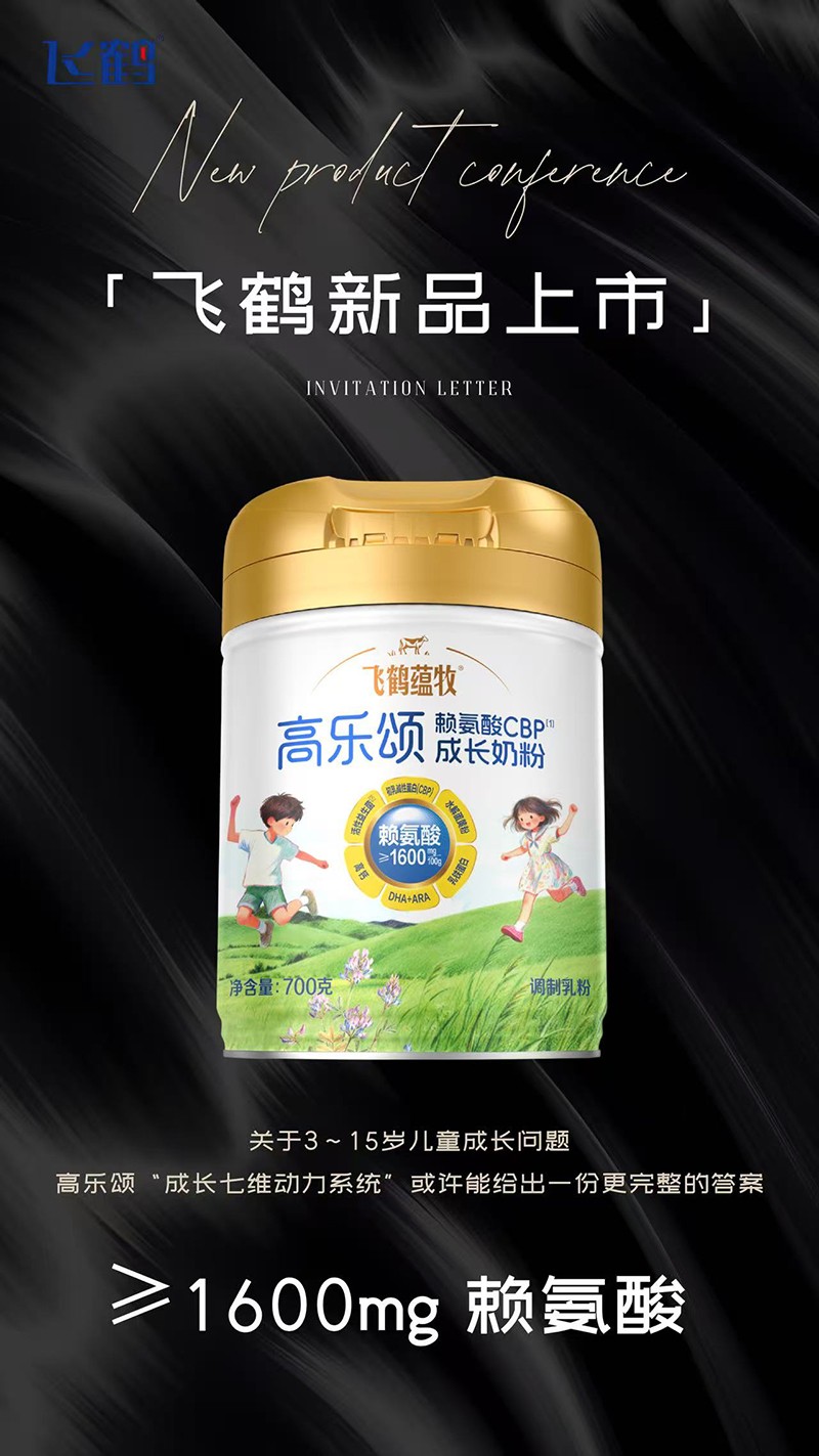 �w�Q�N(y��n)���ߘ�ힰ�����CBP���L�̷� �߾S��(d��ng)��ϵ�y(t��ng)�o�����o(h��)