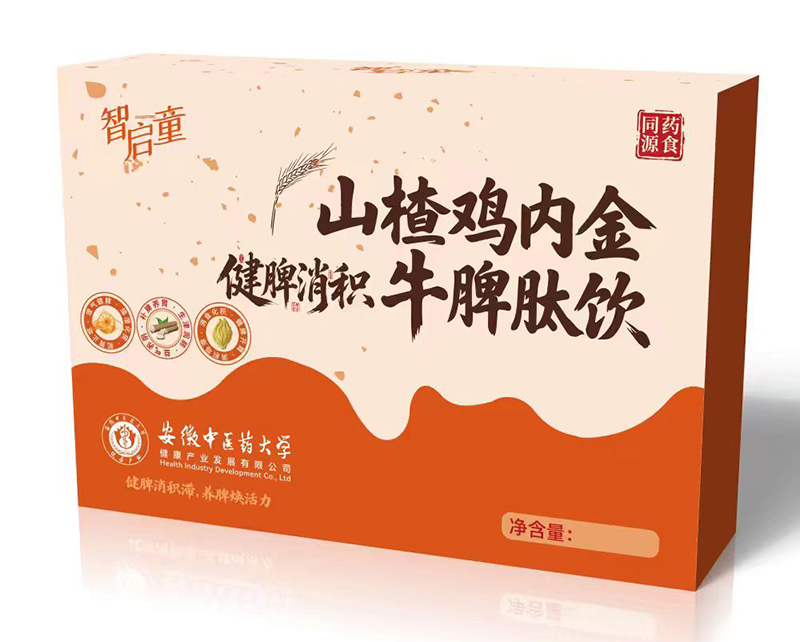 ���а����t(y��)�аl(f��)���ǆ�ͯɽ��u��(n��i)��ţƢ���������