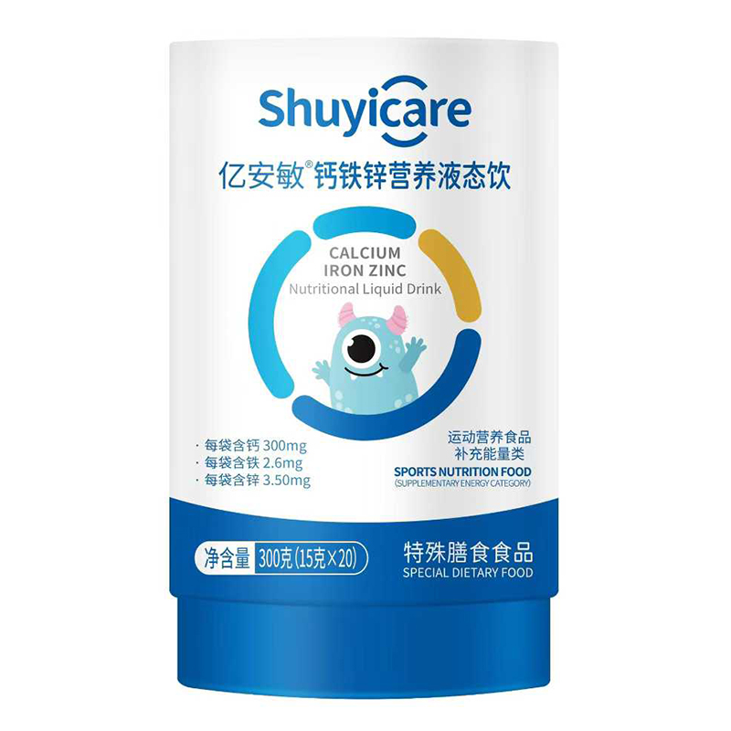 һ���a���ӣ��|�����}�F�\�I�B(y��ng)Һ�B(t��i)���Ʒ����������L�Ӵa����~