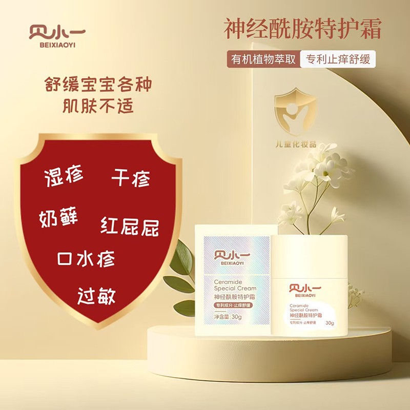 ����30��ɽ���Ѿ��A�ӳ���ؐСһ׌�������w����(w��n)���ļ�