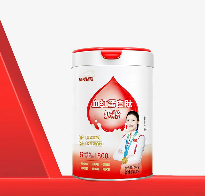 ���Z˹Ѫ�t�������̷�