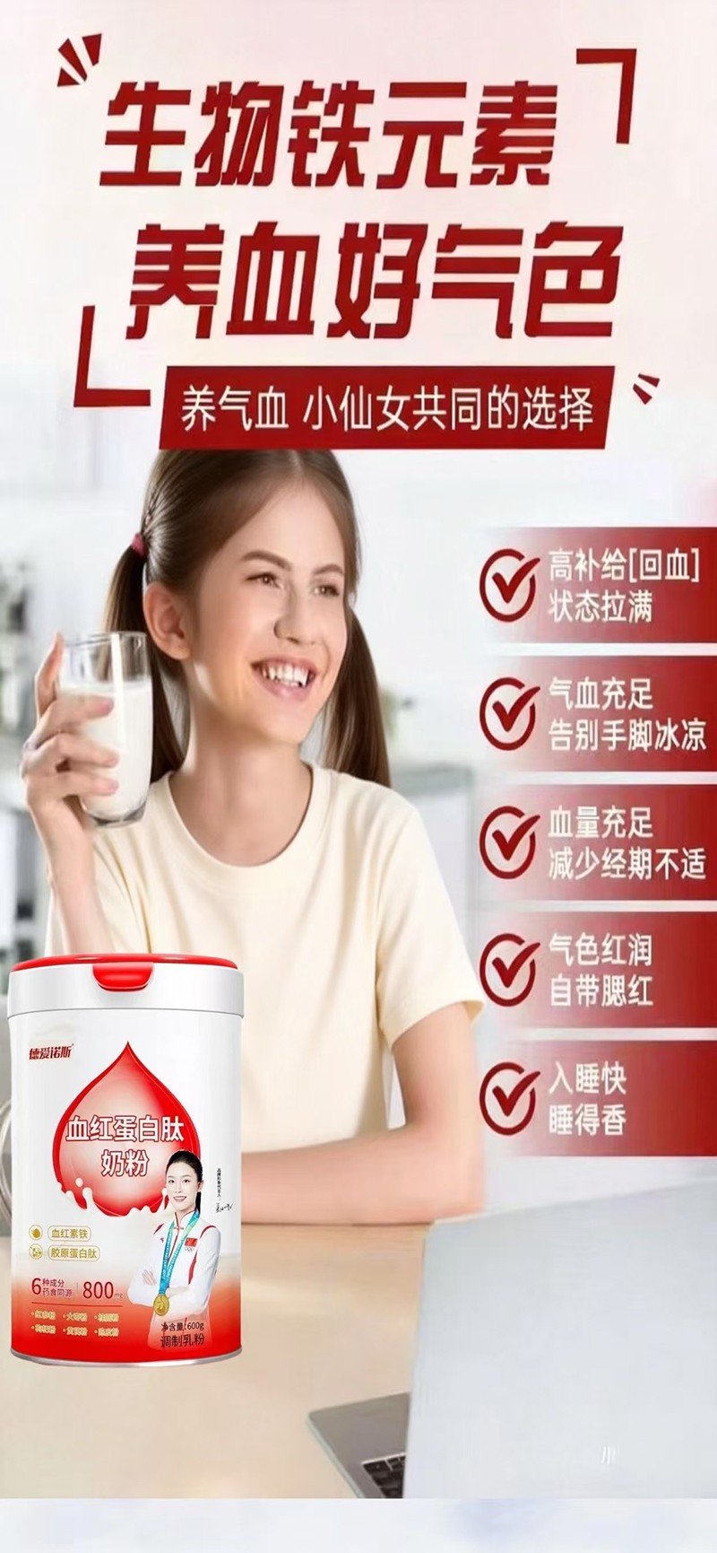  ���Z˹Ѫ�t�������̷�02