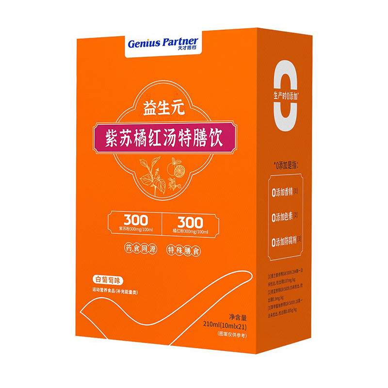 ��Ŵ�n�����ˎʳͬԴ���L(f��ng)����ȫ�ҽ������x��