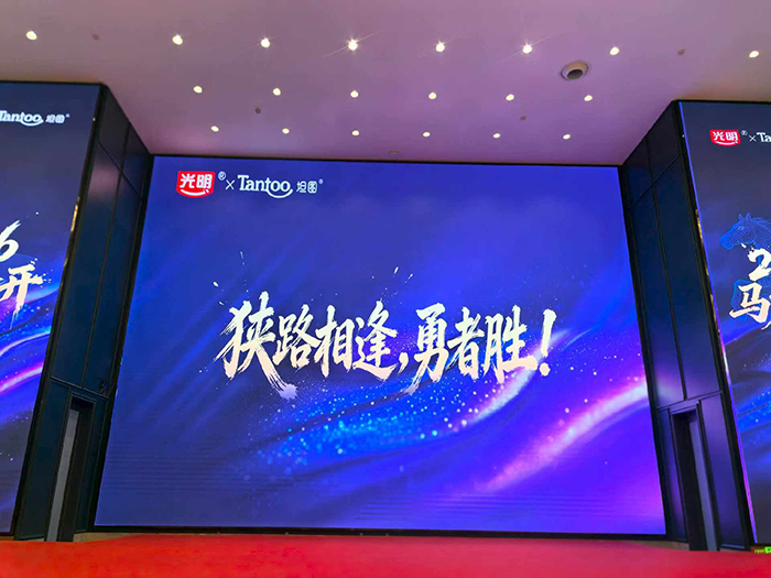 �M·��꣬���߄���2026̹�D&������(y��u)ȫ�w�T�����(hu��)�ɹ����_