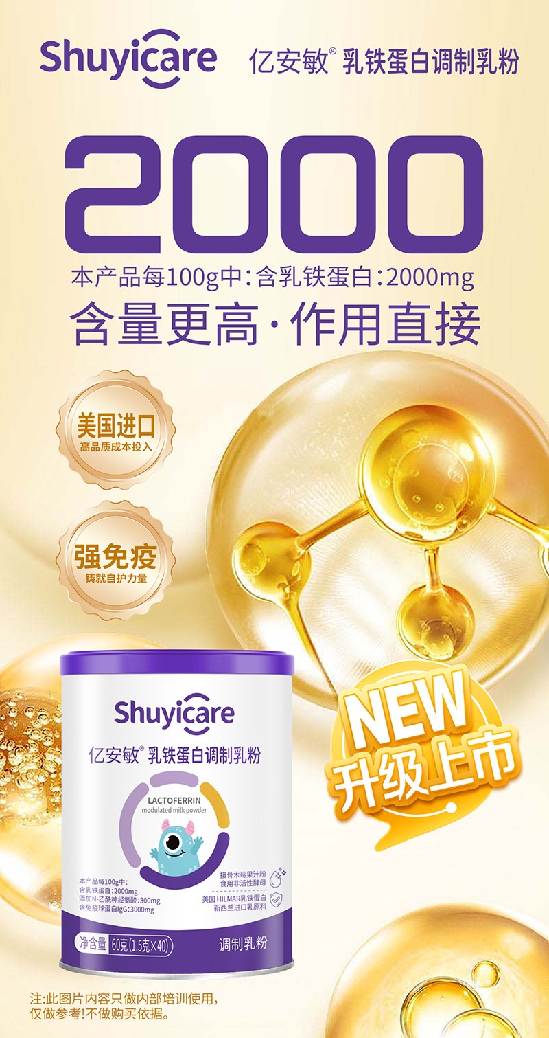 ���xȫ���ԭ�ϣ��|�������F�����{����۟�����L����