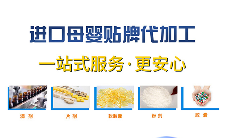 班蘭喜-代工簡介_02.jpg 班蘭喜-代工簡介_02.jpg