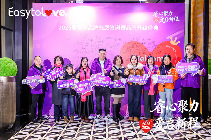 ��ľ������ۆ��³���2025˼���Ʒ�Ƹж����x��Ʒ������ʢ�����Ͼ��A�M�e��