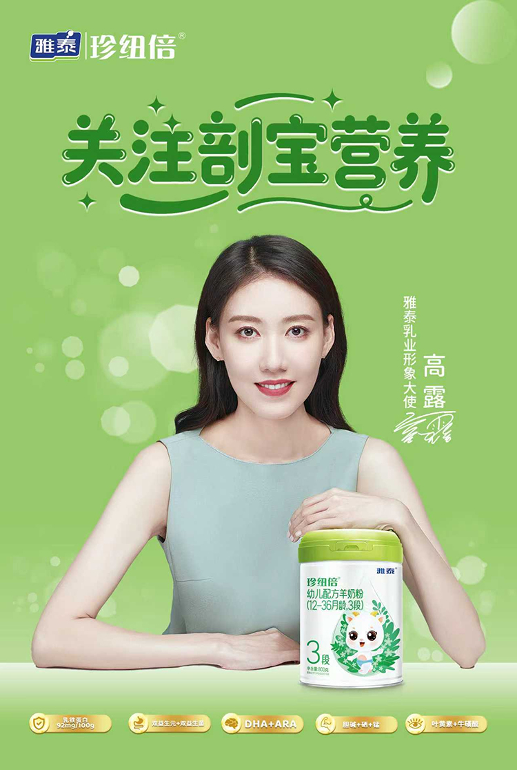 ��~�����̷�ů��ͬ�У������û�ӣ��L��ĸ���ʌ��������