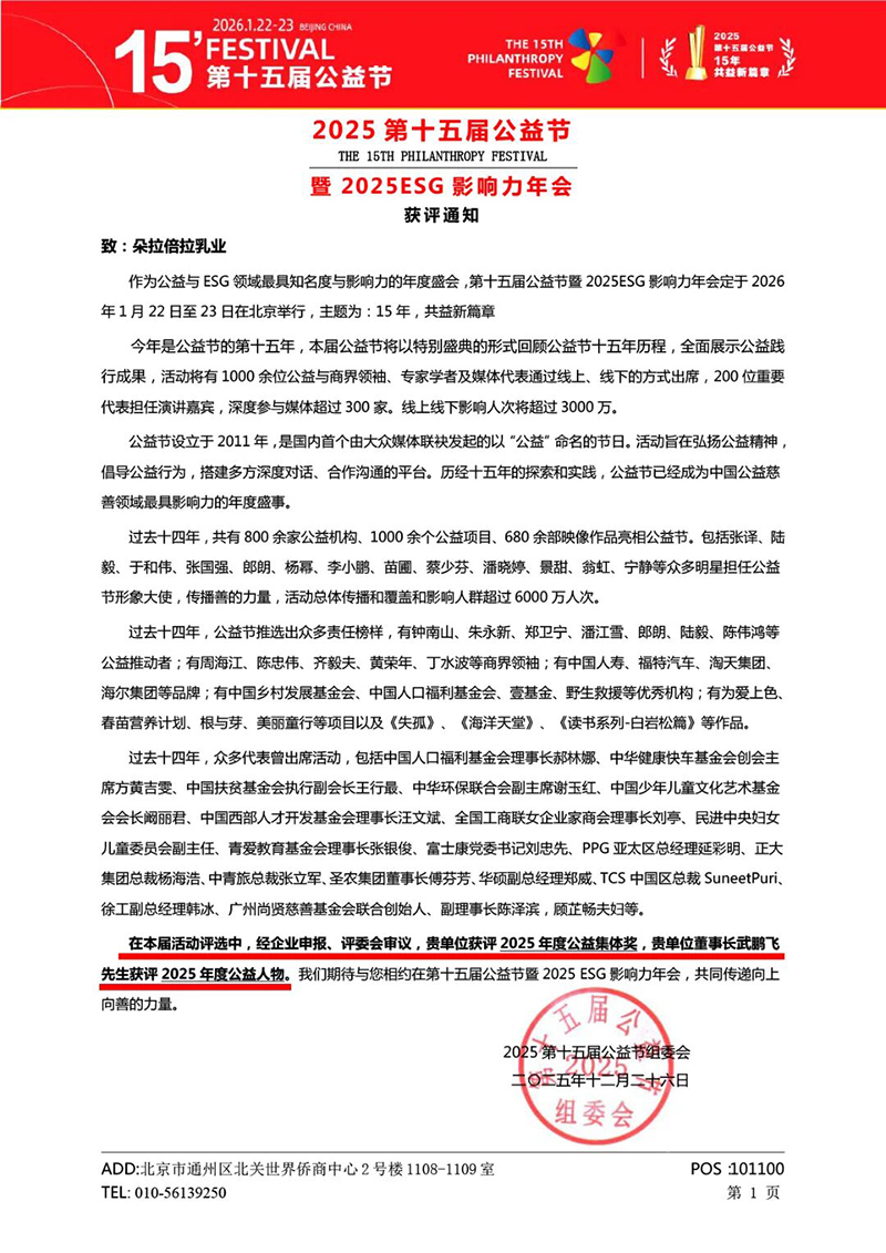 ���ƞ��������؟����������������������I(y��)�s�ߵ�ʮ��ù��湝(ji��)�p���s