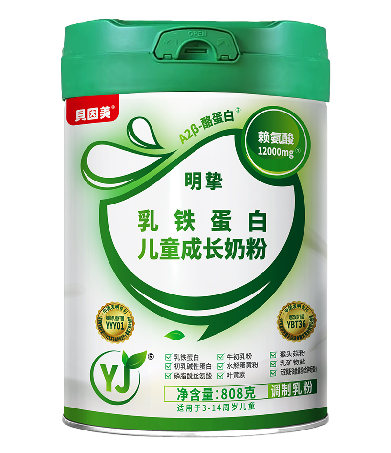 ؐ�����������F���׃�ͯ���L�̷� �ƌW(xu��)�I�B(y��ng)���o(h��)3-14�q�P(gu��n)�I���L��