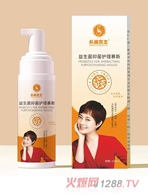  ˽���m���������־��o��Ľ˹ - ����