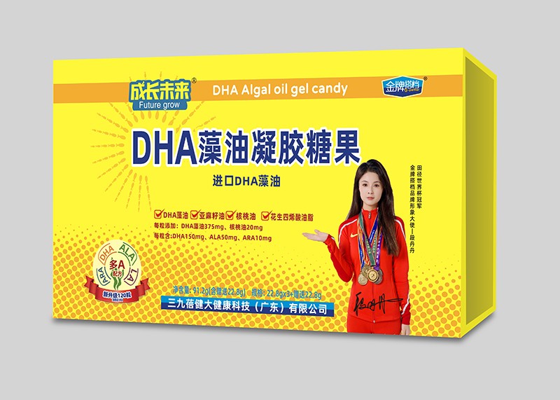 ���Lδ�����ƴ�nDHA�������z�ǹ� �Y���b