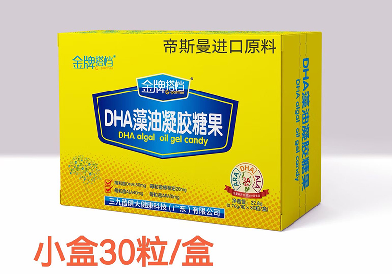   ���ƴ�nDHA�������z�ǹ� 30���b